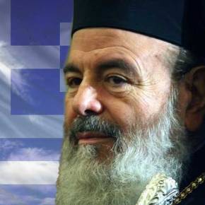 Συγκλονιστικά επίκαιρο το τελευταίο Χριστουγεννιάτικο μήνυμα του μακαριστού Αρχιεπισκόπου Χριστόδουλου το 2007 -τότε προ κρίσης- και στέλνει μήνυμα «ΞΥΠΝΑ ΑΝΘΡΩΠΕ ΤΟΥ 21ου&nbsp;ΑΙΩΝΑ»