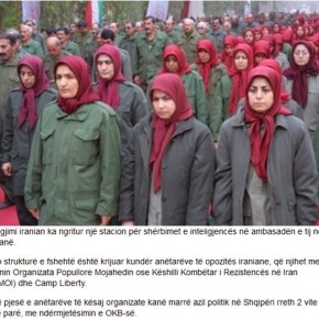 Το Ιράν δημιούργησε κατασκοπευτικό κέντρο στην&nbsp;Αλβανία