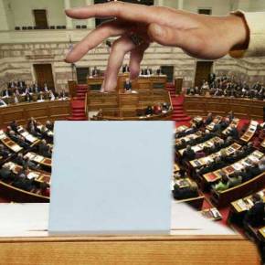 Η Βουλή ψήφισε:&nbsp;Εκλογές!