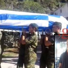 Έθαβαν το παλικάρι και η ΔΕΗ τους έκοβε την έκπτωση! – Πανελλήνια&nbsp;οργή