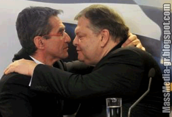 Loverdos-Benizelos-Kiss