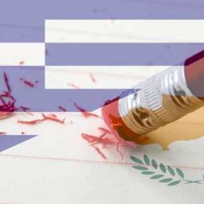 Τα λάθη που πρέπει να δουν Ελλάδα και&nbsp;Κύπρος