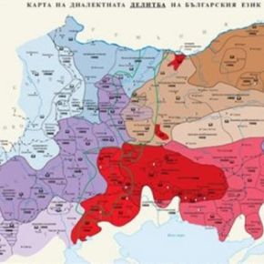 Προκαλούν οι Βούλγαροι: Η μισή Β. Ελλάδα μιλάει&nbsp;βουλγαρικά!