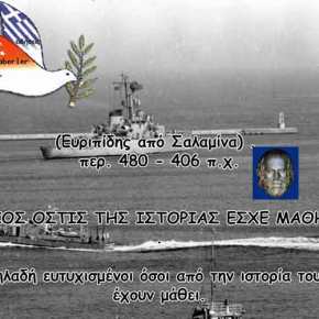 Με φωτογραφίες της εισβολής της Κύπρου οι Τούρκοι μας «υπενθυμίζουν το&nbsp;1974″!(φώτο)