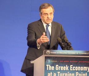 ΣΗΜΕΙΟ ΚΑΜΠΗΣ Η ΠΡΟΕΔΡΙΚΗ ΕΚΛΟΓΗ Αυστηρό μήνυμα Σαμαρά στην τρόικα: Μην υποβαθμίζετε τις θυσίες των&nbsp;πολιτών