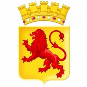 ΣΚΟΠΙΑΝΟ Δείτε το νέο εθνόσημο των Σκοπίων – Λιοντάρι και…&nbsp;στέμμα!