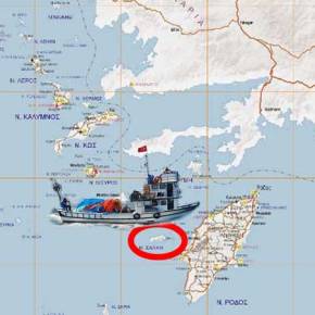 Διασώθηκαν δύο Τούρκοι ψαράδες από ελληνικό&nbsp;αλιευτικό