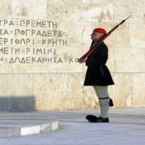 «Εξοπλίστηκαν» και οι Τσολιάδες για να αντέξουν το πολικό&nbsp;ψύχος