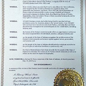 Ακόμα μία αναγνώριση της Γενοκτονίας στις&nbsp;ΗΠΑ