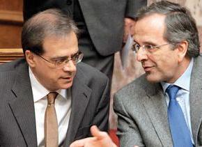 Μέτρα φωτιά για επώδυνο συμβιβασμό ΒΑΘΙΕΣ ΤΟΜΕΣ ΣΤΟ ΑΣΦΑΛΙΣΤΙΚΟ ΚΑΙ ΑΥΞΗΣΕΙΣ ΣΤΟΝ&nbsp;ΦΠΑ