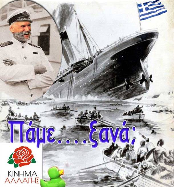 0000044D-197_624x669