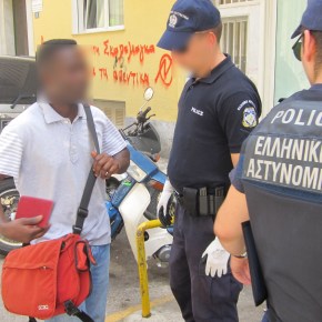 ΣΥΡΙΖΑ: λαθρομετανάστευση, δημογραφικό και πολιτική&nbsp;ορθότητα