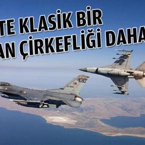 ΤΟ «ΘΕΡΜΟ» ΕΠΕΙΣΟΔΙΟ ΤΗΣ&nbsp;ΗΜΕΡΑΣ