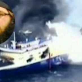 Ο ΓΕΩΡΓΙΑΝΟΣ ΗΓΟΥΜΕΝΟΣ ΠΟΥ ΘΥΣΙΑΣΤΗΚΕ ΣΤΗΝ ΤΡΑΓΩΔΙΑ ΤΟΥ NORMAN ATLANTIC ΓΙΑ ΝΑ ΣΩΣΕΙ ΜΙΑ ΕΛΛΗΝΙΔΑ ΚΑΙ ΤΟ ΚΟΡΙΤΣΑΚΙ&nbsp;ΤΗΣ