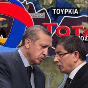 Τα κατάφεραν οι Τούρκοι τελικά στην Κύπρο, αποσύρεται η TOTAL από την κυπριακή&nbsp;ΑΟΖ!
