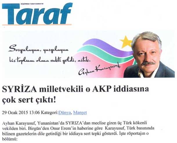 AAA_σάρωση000111