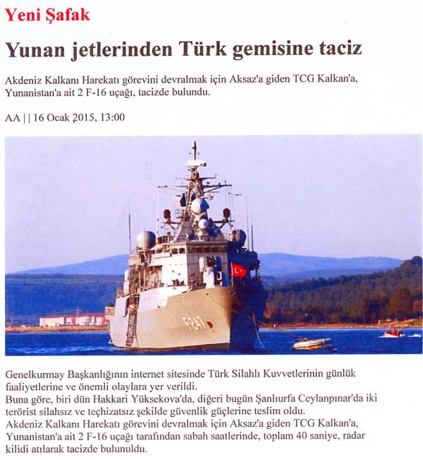 AAA_σάρωση00014