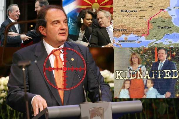 AAA_Kostas-Karamanlis-570-800x533