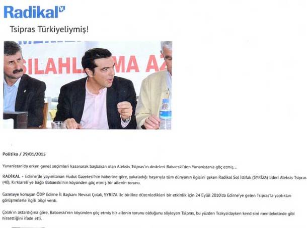 AAAσάρωση00019