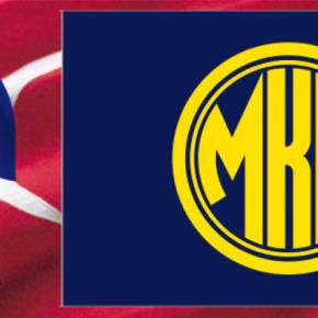 Η ΤΟΥΡΚΙΑ ΠΡΟΧΩΡΗΣΕ ΣΕ ΠΑΡΑΓΩΓΗ ΒΛΗΜΑΤΩΝ&nbsp;ΟΥΡΑΝΙΟΥ