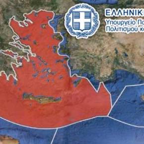 Διέγραψαν Καστελόριζο και Στρογγύλη από το βιβλίο Γεωγραφίας της Ε’ Δημοτικού – Ποιοι παίζουν τα παιχνίδια της&nbsp;Τουρκίας;