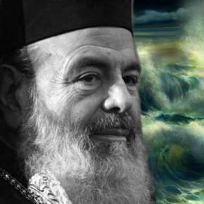 ΣΥΓΚΛΟΝΙΣΤΙΚΟ και ΕΠΙΚΑΙΡΟ! Η προφητεία του Μακαριστού Χριστόδουλου! Το άρθρο του με τίτλο «Η ΘΥΕΛΛΑ ΠΟΥ&nbsp;ΕΠΕΡΧΕΤΑΙ»…