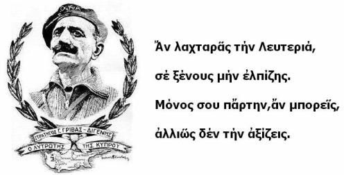 ceb4ceb9ceb3ceb5cebdceb7cf83