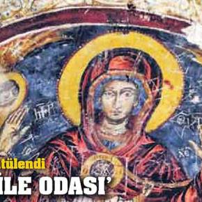 ΤΟΙΧΟΓΡΑΦΙΑ ΤΗΣ ΠΑΝΑΓΙΑΣ ΣΟΥΜΕΛΑ ΠΟΥ ΗΡΘΕ ΣΤΟ ΦΩΣ, ΠΡΟΚΑΛΕΙ ΔΕΟΣ ΣΤΟΥΣ&nbsp;ΤΟΥΡΚΟΥΣ