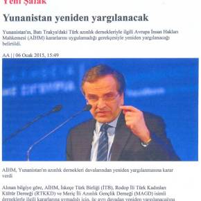 Ο ΣΑΜΑΡΑΣ ΥΠΟΣΧΕΘΗΚΕ ΤΟΥΡΚΙΚΗ ΜΕΙΟΝΟΤΗΤΑ ΣΤΗΝ ΔΥΤΙΚΗ&nbsp;ΘΡΑΚΗ