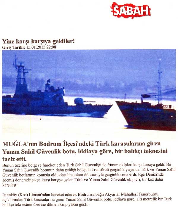 σάρωση0AAA0013