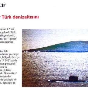 ΠΟΥ ΤΟ ΠΑΝΕ ΟΙ ΤΟΥΡΚΟΙ ; ΚΑΙ ΑΛΛΟ «ΘΕΡΜΟ» ΕΠΕΙΣΟΔΙΟ ΣΤΟ&nbsp;ΑΙΓΑΙΟ