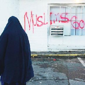 ΑΝΤΙΙΣΛΑΜΙΚΗ «ΕΚΡΗΞΗ» ΣΤΗΝ&nbsp;ΕΥΡΩΠΗ