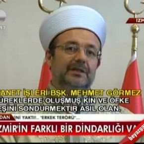 Η ΣΜΥΡΝΗ ΕΓΙΝΕ ΞΑΝΑ…«ΓΚΙΑΟΥΡ&nbsp;ΙΖΜΙΡ»