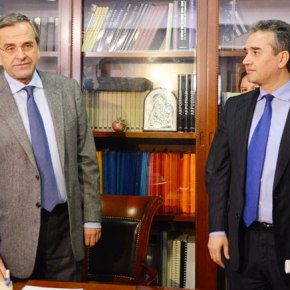 ΤΟ ΑΘΛΙΟ ΠΡΟΕΚΛΟΓΙΚΟ ΕΜΠΟΡΙΟ ΠΑΤΡΙΔΑΣ ΚΑΙ&nbsp;ΘΡΗΣΚΕΙΑΣ