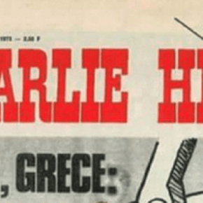 Όταν το Charlie Hebdo «ξεγύμνωνε» την ελληνική χούντα με εξώφυλλο&nbsp;σοκ