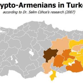Οι Αρμένιοι διεκδικούν το αεροδρόμιο της Κωνσταντινούπολης.