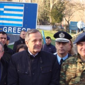 Τι έγραψαν οι Τούρκοι για την επίσκεψη Σαμαρά στον&nbsp;Έβρο