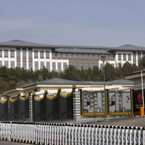 «Προεδρικό κιουλίγιε» το παλάτι του&nbsp;Ερντογάν