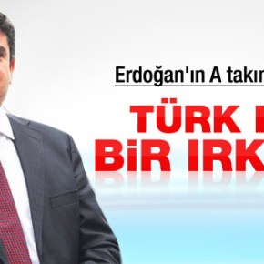 ΔΕΝ ΥΠΑΡΧΕΙ ΤΟΥΡΚΙΚΗ ΦΥΛΗ, ΟΜΟΛΟΓΕΙ ΕΠΩΝΥΜΟΣ ΤΟΥΡΚΟΣ&nbsp;ΑΡΘΡΟΓΡΑΦΟΣ