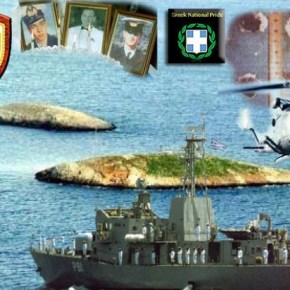 Την νύχτα των Ιμίων Όπως την έζησα !… (Ένας αξιωματικός γράφει για τις ώρες της Μεγάλης&nbsp;Κρίσης)