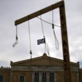 25 ΙΑΝΟΥΑΡΙΟΥ, ΠΟΙΟΣ ΘΑ ΕΙΝΑΙ Ο ΘΥΤΗΣ ΚΑΙ ΠΟΙΟ ΤΟ ΘΥΜΑ&nbsp;;