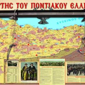 Tο μαρτυρολόγιο του 1921 – O διά της αγχόνης&nbsp;θάνατος