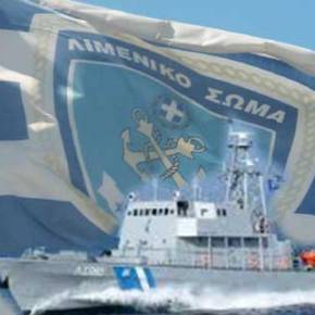 Eπεισόδιο στα Ιμια με ισραηλινή εμπλοκή – Πώς ένα σκάφος της ΕΛΛ.ΑΚΤ. κυνήγησε ένα τουρκικό σκάφος διπλάσιου εκτοπίσματος και&nbsp;οπλισμού