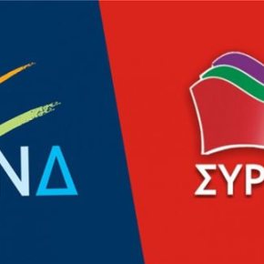 Για λογαριασμό το κανάλι Βεργίνα TV της Θεσσαλονίκης Δημοσκόπηση Interview: Προβάδισμα του ΣΥΡΙΖΑ με 1,9% έναντι της&nbsp;ΝΔ