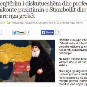 (Τσούζει τους Αλβανούς) «Αμφιλεγόμενος Άγιος και Μοναχός προφήτευσε την παράδοση της Κωνσταντινούπολης και των αλβανικών εδαφών στους&nbsp;Έλληνες»