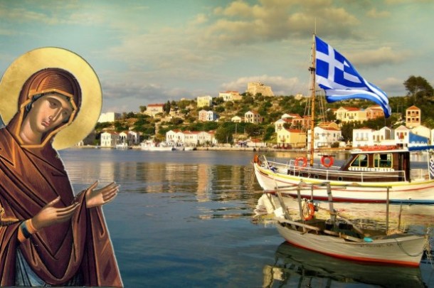 panagia-ti-ypermacho-ethnikos-ymnos-ellada-620x412