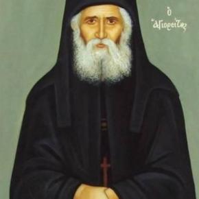 Αγιοποιήθηκε ο Γέροντας Παΐσιος – Φύλακας της χώρας και της Ορθοδοξίας πλέον – Ο Βίος και οι προρρήσεις του Αγίου&nbsp;(vid)