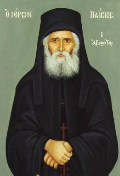 pater-paisios