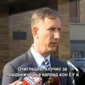 Αμερικανός πρέσβης στα Σκόπια: «Δεν βλέπω εναλλακτική λύση για τη «Μακεδονία»&nbsp;-ΒΙΝΤΕΟ