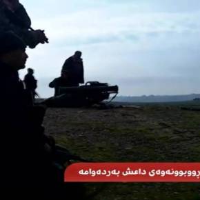 Πεσμεργκά: Μόνοι αλλά «λέοντες» τσακίζουν τους τζιχαντιστές στο Ιράκ χωρίς έλεος&nbsp;(vid)